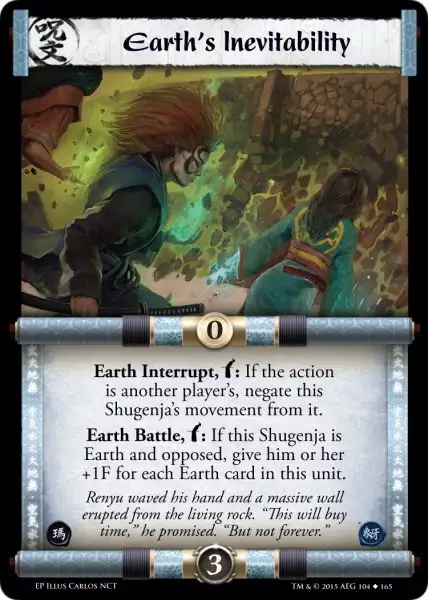 Earth's Inevitability