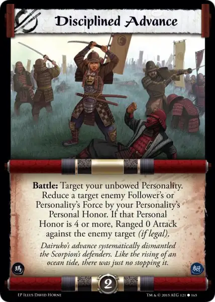 Disciplined Advance