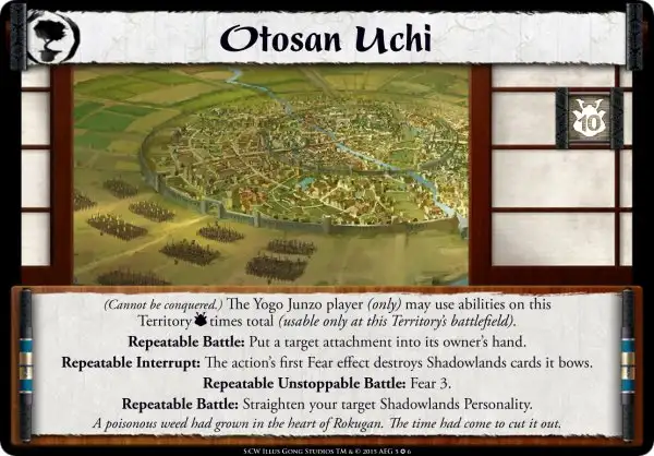 Otosan Uchi