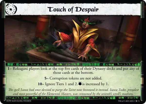 Touch of Despair