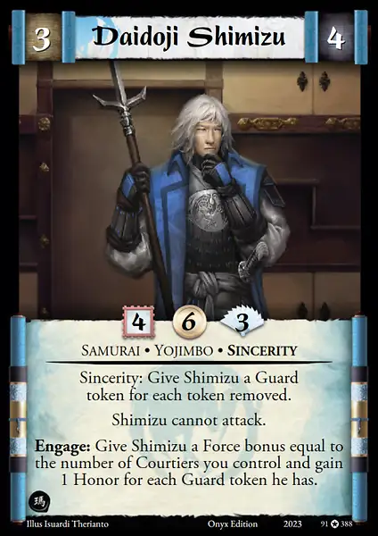 Daidoji Shimizu