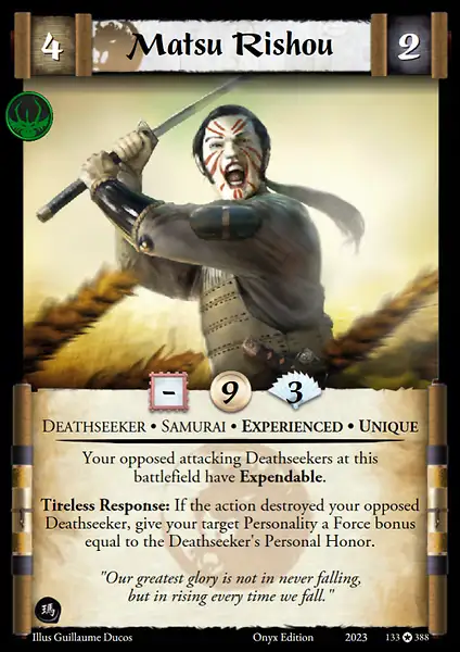 Matsu Rishou