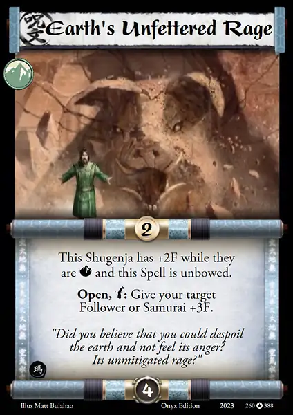 Earth's Unfettered Rage