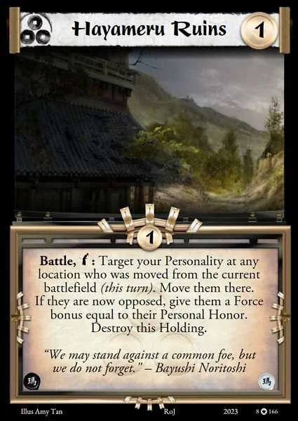 Hayameru Ruins