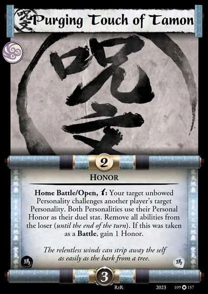 Purging Touch of Tamon