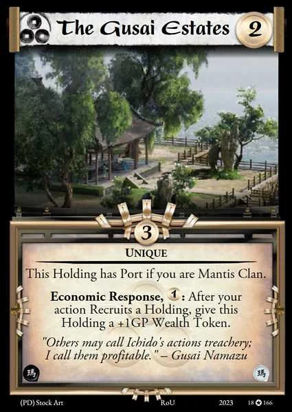 The Gusai Estates