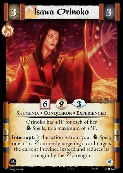 Isawa Orinoko