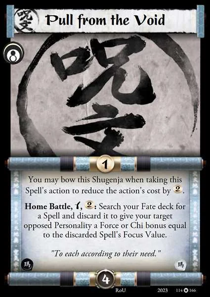 Pull from the Void