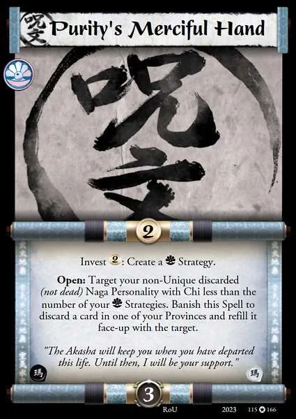 Purity's Merciful Hand