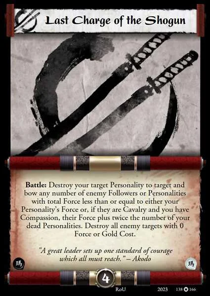 Last Charge of the Shogun
