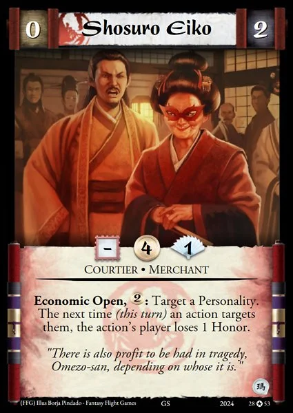 Shosuro Eiko