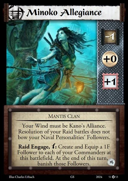Minoko Allegiance