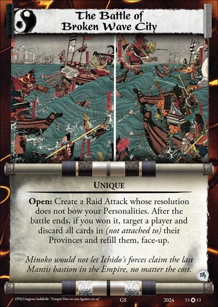 The Battle of Broken Wave City