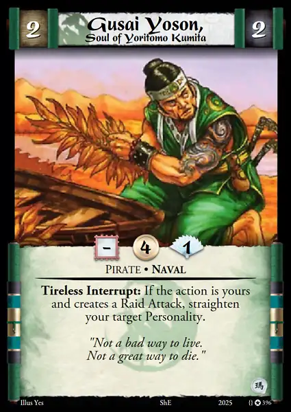 Gusai Yoson, Soul of Yoritomo Kumita