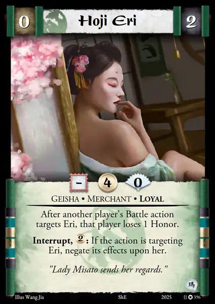 Hoji Eri