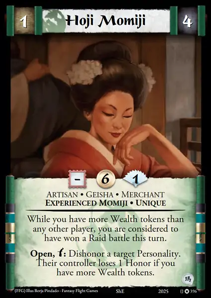 Hoji Momiji