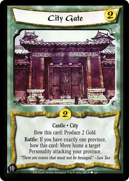 City Gate