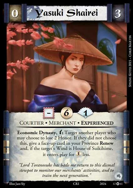 Yasuki Shairei