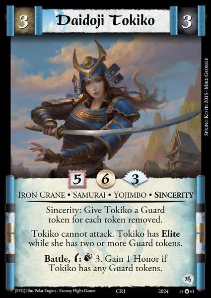 Daidoji Tokiko