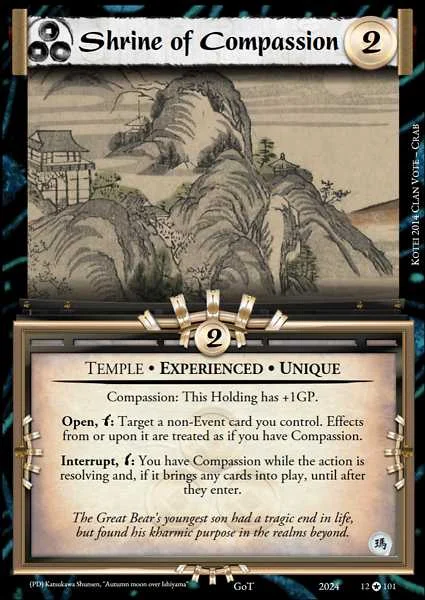 Shrine of Compassion