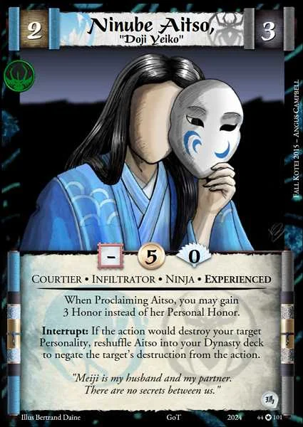 Ninube Aitso, "Doji Yeiko"