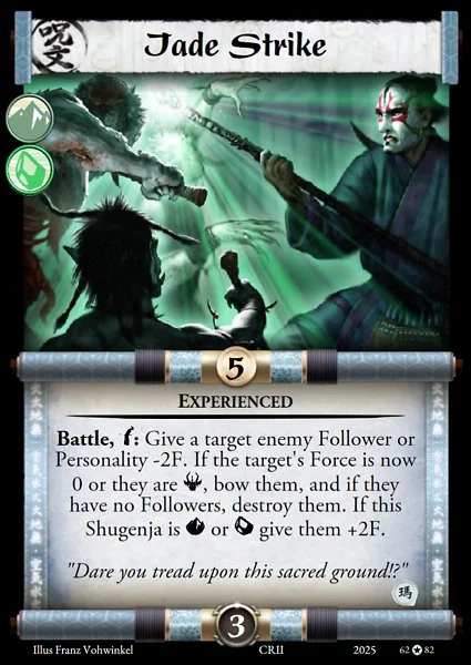Jade Strike • Experienced