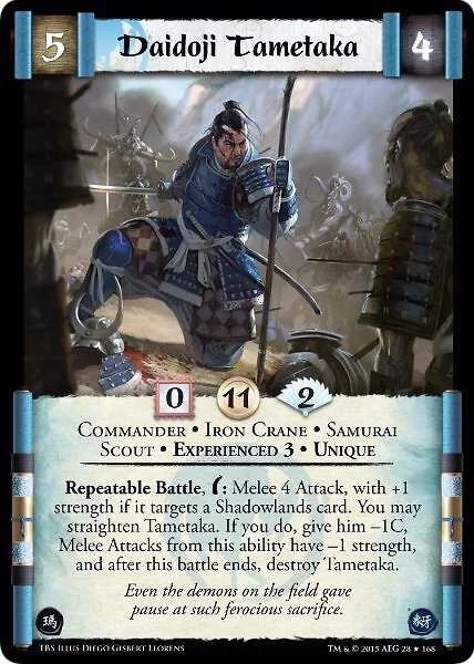 Daidoji Tametaka