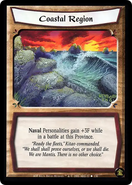 Coastal Region