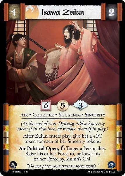 Isawa Zuiun
