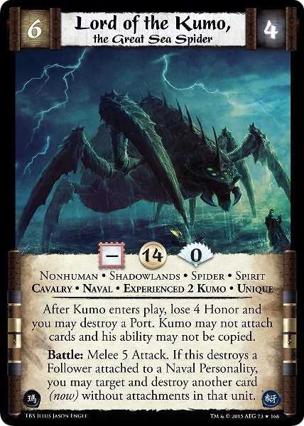 Lord of the Kumo, The Great Sea Spider