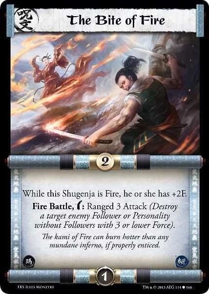 The Bite of Fire