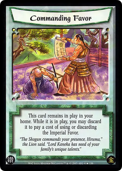 Commanding Favor