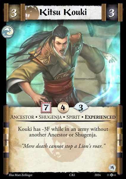 Kitsu Kouki • Experienced