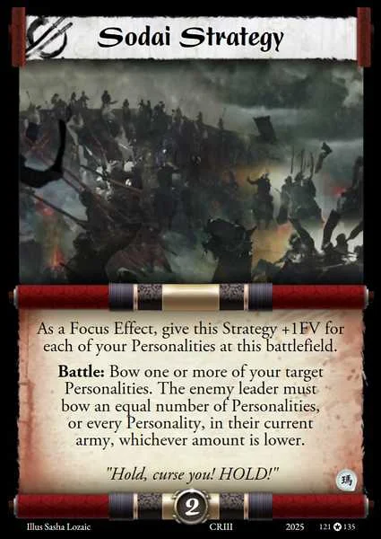 Sodai Strategy