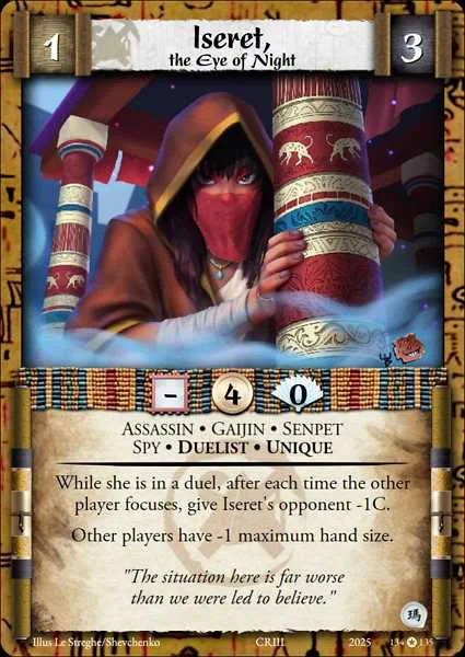 Iseret, the Eye of Night