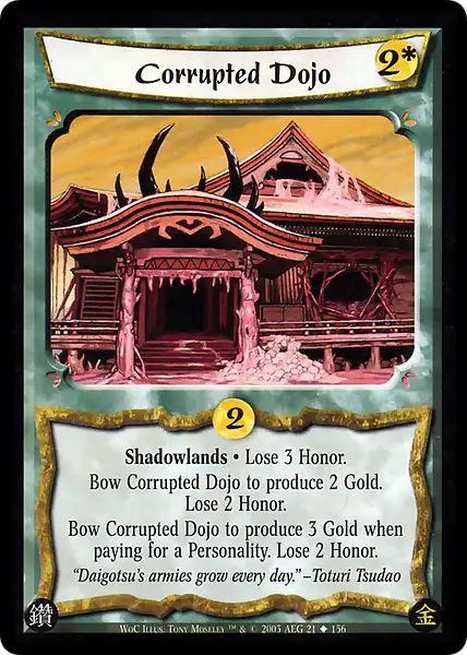 Corrupted Dojo (WoC)