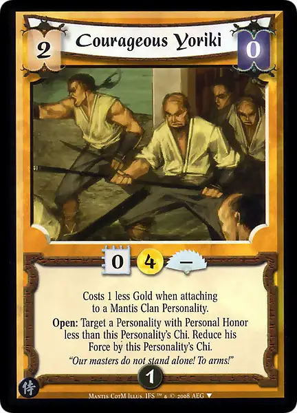 Courageous Yoriki