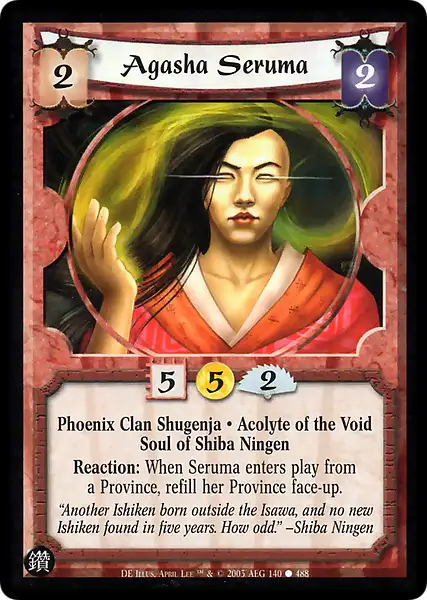Agasha Seruma
