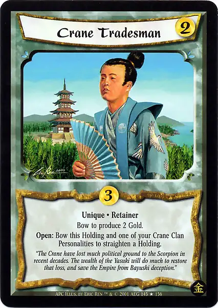 Crane Tradesman