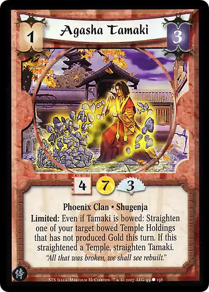 Agasha Tamaki