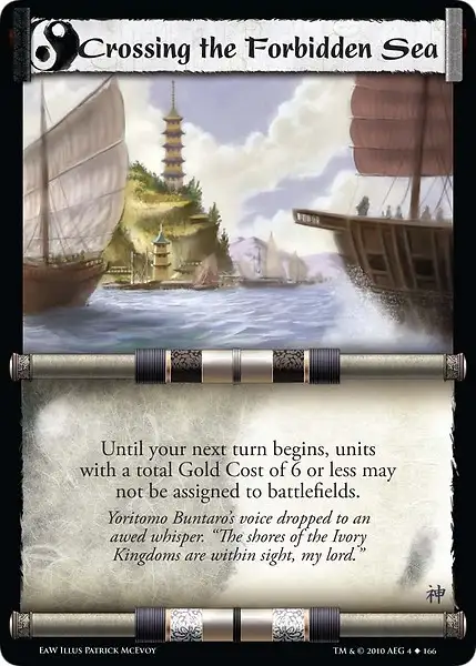 Crossing the Forbidden Sea