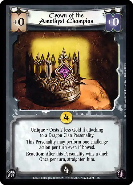 Crown of the Amethyst Champion