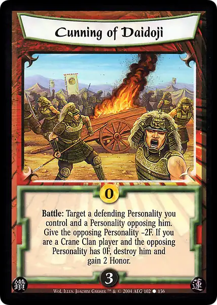 Cunning of Daidoji