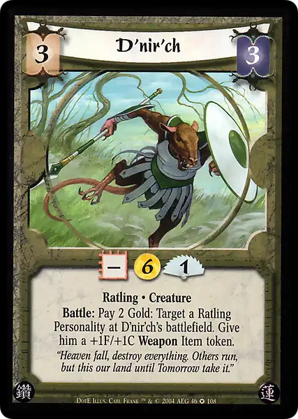 D'nir'ch