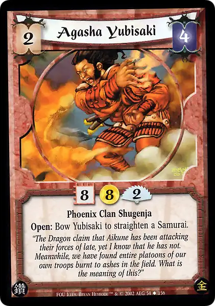Agasha Yubisaki