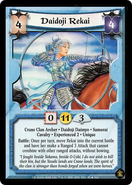 Daidoji Rekai