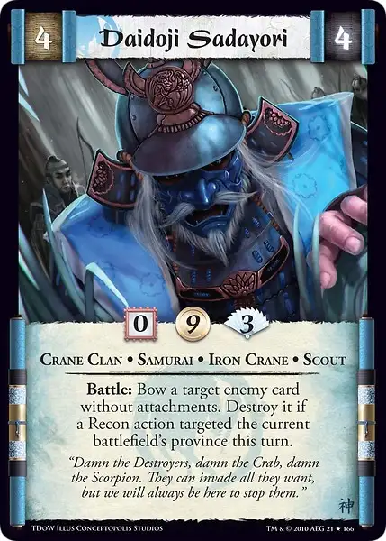 Daidoji Sadayori