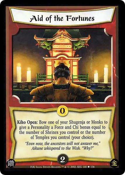 Aid of the Fortunes