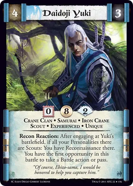 Daidoji Yuki