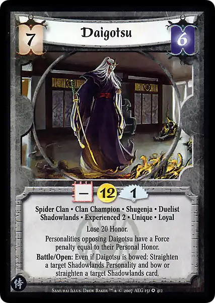 Daigotsu